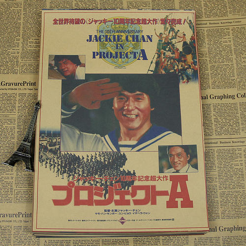留学生 学位认证